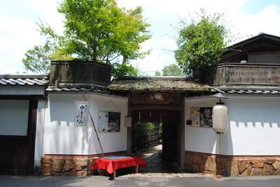 f0232356_12444455.jpg