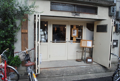 f0232356_12541170.jpg