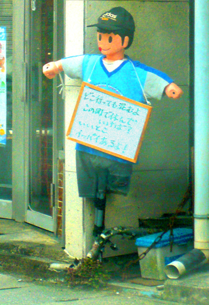 c0185657_19511762.jpg