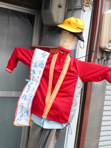 c0185657_1953631.jpg