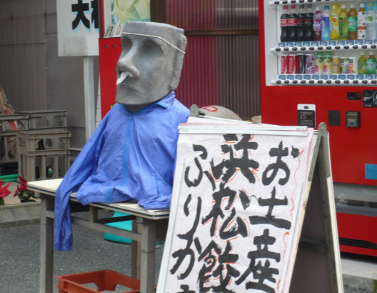 c0185657_21491261.jpg