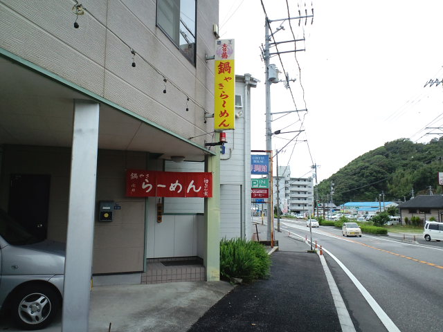 a0077663_1892449.jpg