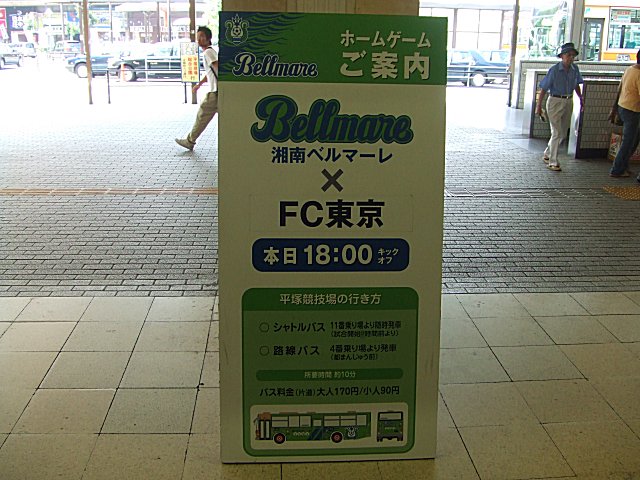 a0015766_21382559.jpg