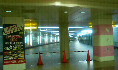 b0124466_17402757.jpg
