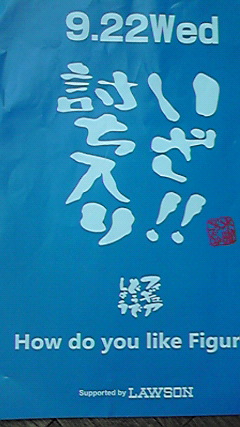 d0044567_11333950.jpg