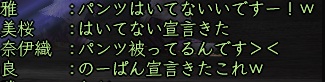 a0063072_1951666.jpg