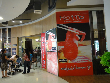 a0002177_12105313.jpg