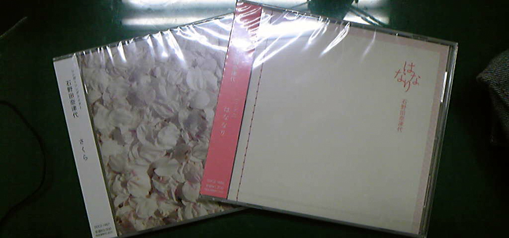 f0057078_2364211.jpg