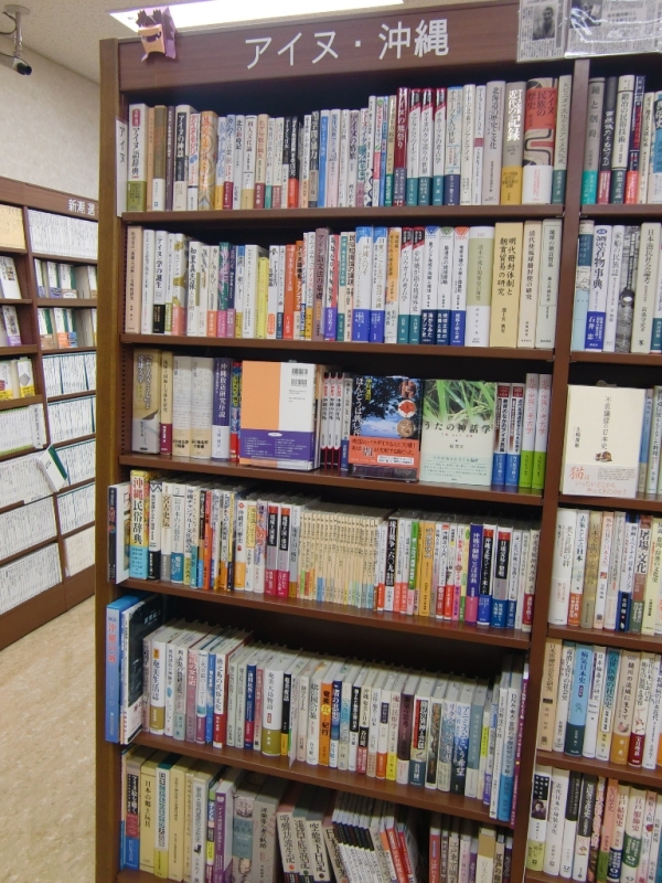 f0238779_6443219.jpg