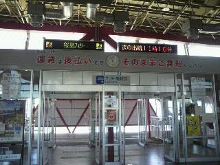 f0016981_2285016.jpg