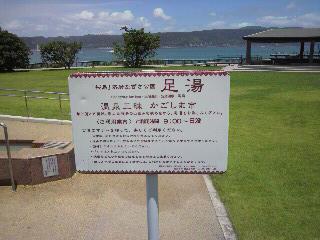 f0016981_2305044.jpg