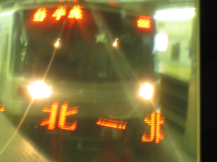 f0164989_2339317.jpg