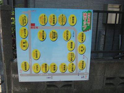 f0201297_100913.jpg