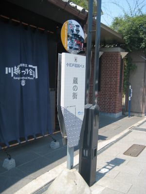 f0201297_9502528.jpg