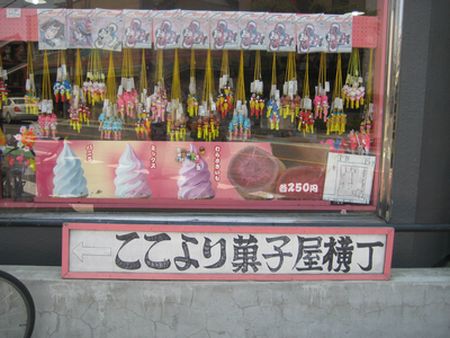 f0201297_9572261.jpg