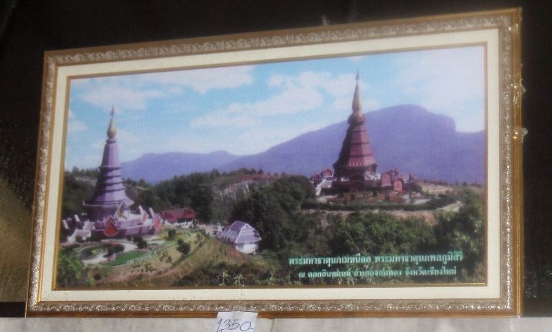 c0102404_20451798.jpg