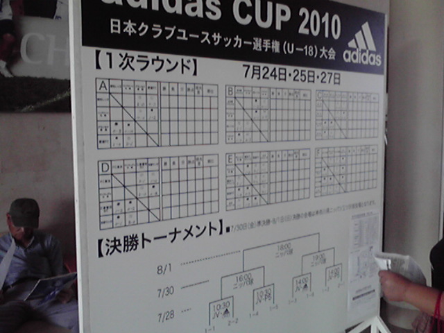 e0193506_14184292.jpg
