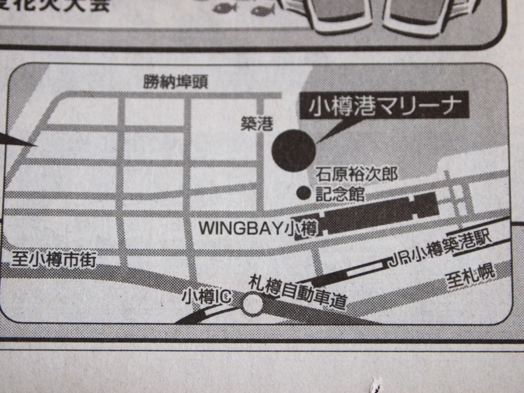 e0113915_9101646.jpg