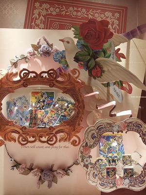 f0227218_14305775.jpg