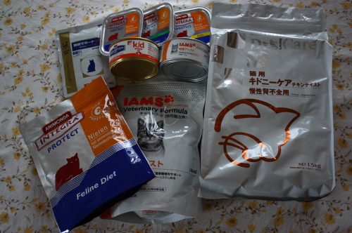 a0129020_2314550.jpg