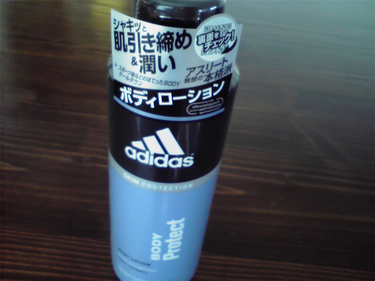 d0141922_12351837.jpg