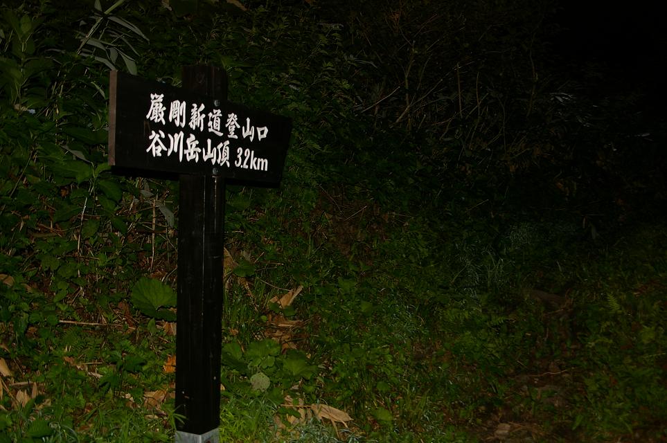 b0062024_101354.jpg