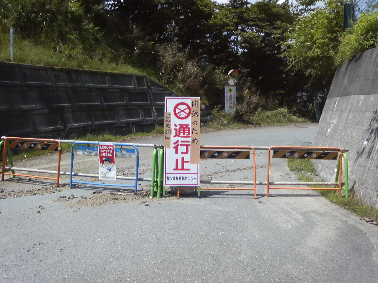 e0047026_21593322.jpg