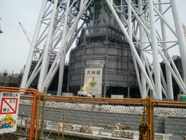 c0165033_944476.jpg