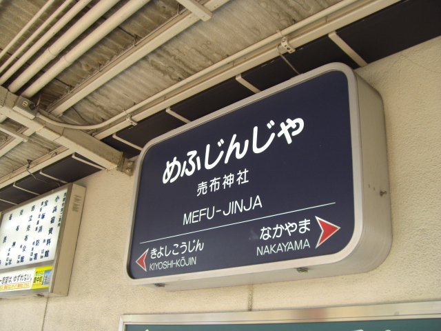 e0081334_053119.jpg