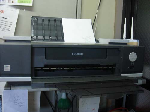 f0208737_88312.jpg