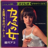a0074938_22142240.jpg