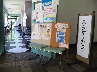 f0138645_6171219.jpg