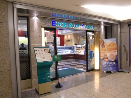 c0206352_189445.jpg