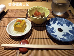 f0190653_18153297.jpg