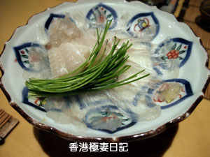 f0190653_18154457.jpg