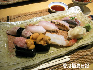 f0190653_18161346.jpg