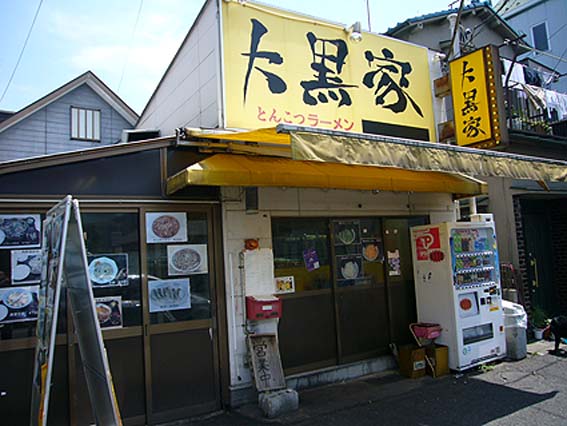 d0147156_12253425.jpg