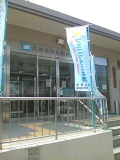 f0061067_22192322.jpg