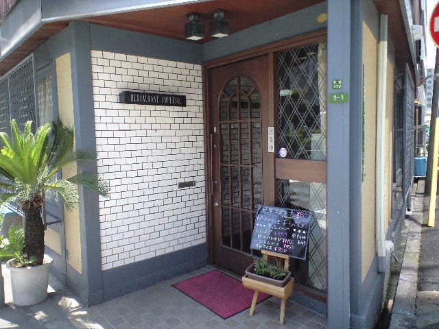f0051283_20131732.jpg