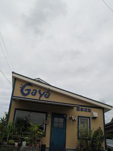 e0130185_11265157.jpg
