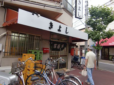 b0184901_23525110.jpg
