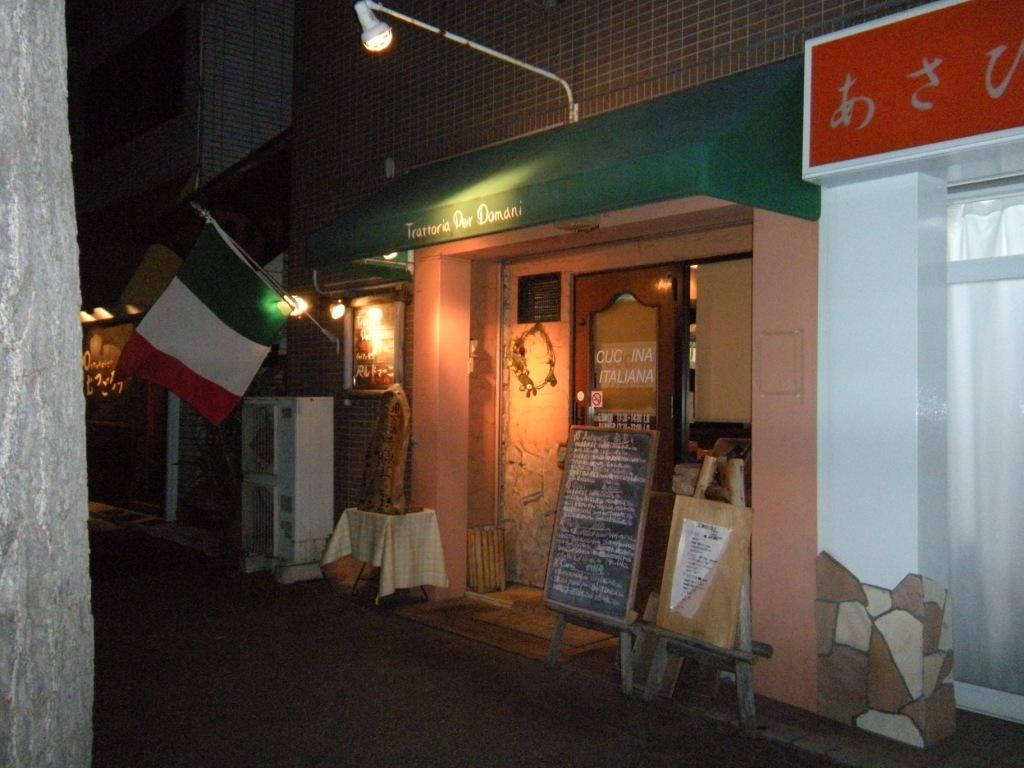 f0219810_223518.jpg