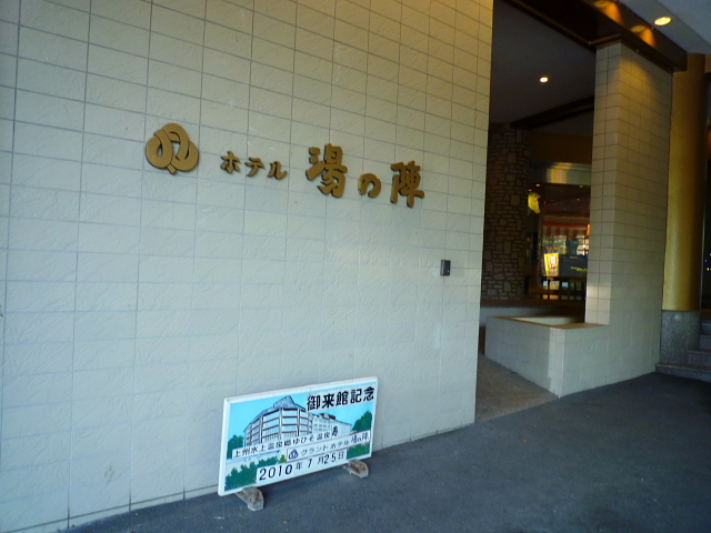 d0170615_19444063.jpg
