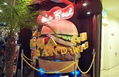 f0126515_16413583.jpg