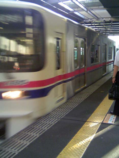 c0083518_845499.jpg