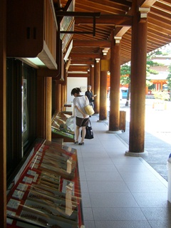 f0143521_235324.jpg