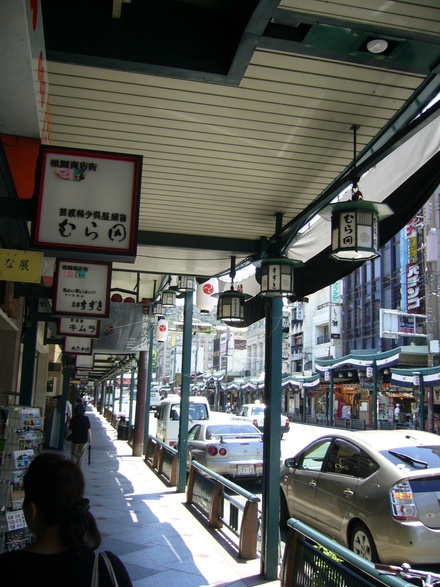 f0143521_2764.jpg