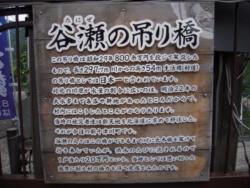 b0025633_21195364.jpg