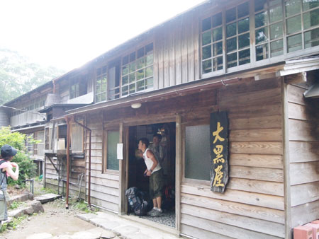 c0024135_1403346.jpg