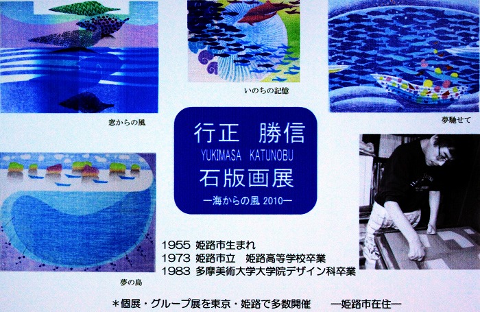b0168041_19313429.jpg